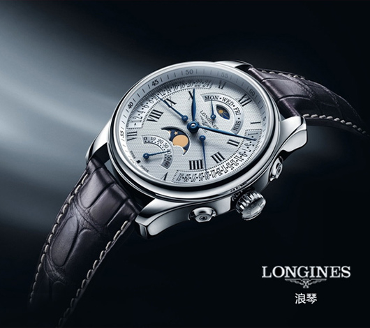 浪琴Longines