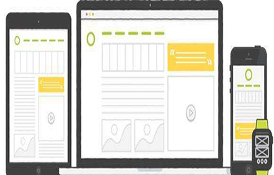 我今天來(lái)告訴大家響應(yīng)式官網(wǎng)到底是什么有什么優(yōu)點(diǎn)
